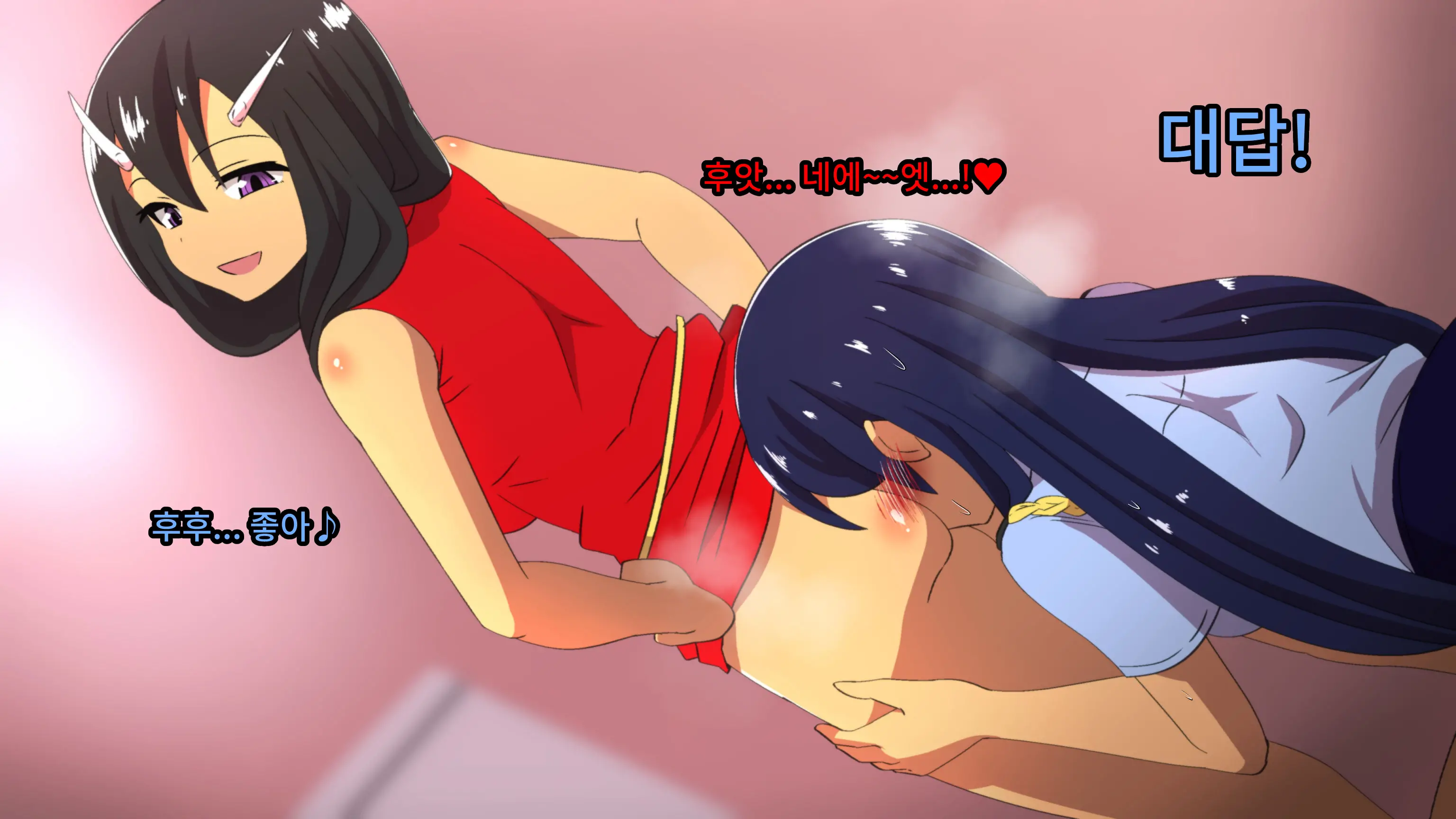 Fuuki Iinchou Ga Gal No Dorei Ni Naru Hanashi
